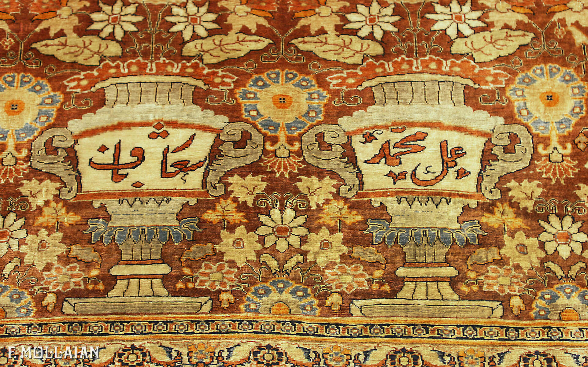 Teppich Persischer Antiker Heriz Seide n°:55381474